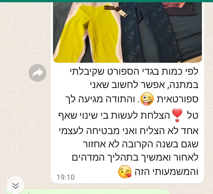 WhatsApp Image 2021-11-21 at 16.47.47