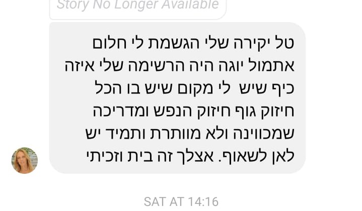 WhatsApp Image 2021-11-21 at 16.47.48